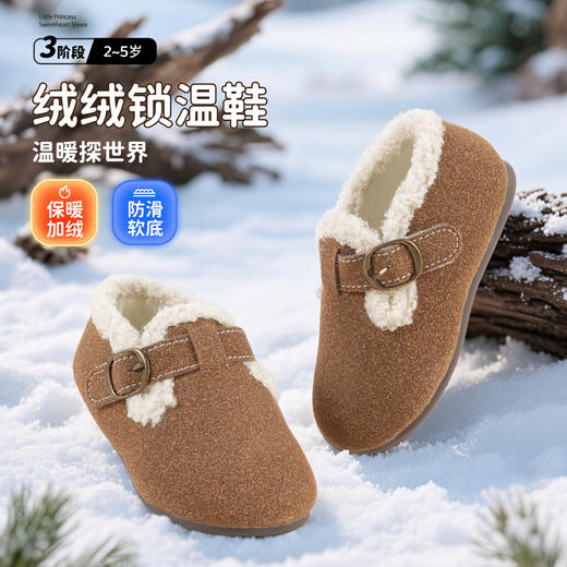 贝贝怡25秋冬新款童鞋女宝柔软学步鞋中小童户外休闲棉鞋ZB4EX004 商品图1