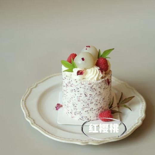 荔爱莓好 商品图1