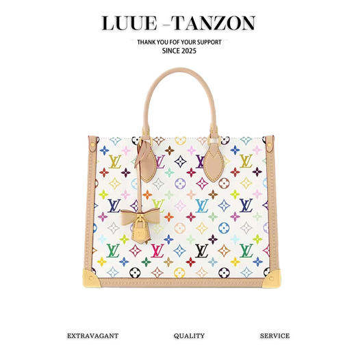 驴家LV x Takashi Murakami村上隆联名款 ONTHEGO字母徽标压印白三彩涂层帆布丛林包托特包Tote包购物袋手提包  中号M13079(JPH) 商品图0