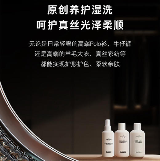 卡萨帝（Casarte）洗衣机 CS HB14LWCLGU1 商品图9