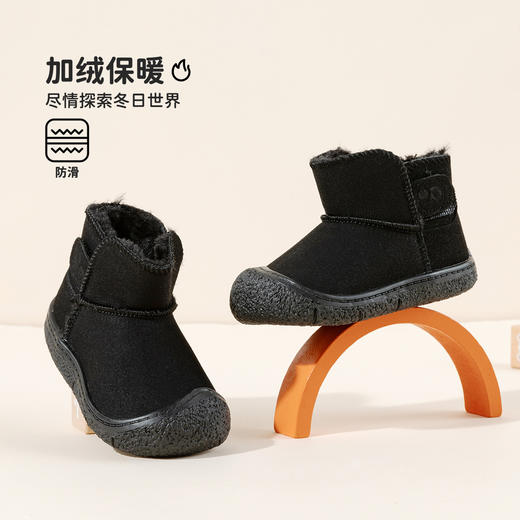 贝贝怡秋冬新款女童中帮雪地靴柔软舒适魔术贴休闲鞋机能鞋ZB4EX010 商品图3