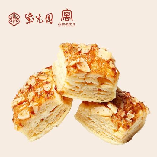 『清真』零食系列产品29.9到手4袋，紫光园老字号欧芹蒜香法棍脆片迷你可颂酥布朗尼脆片（巧克力味）干净配料表款款酥脆基地直邮 商品图8