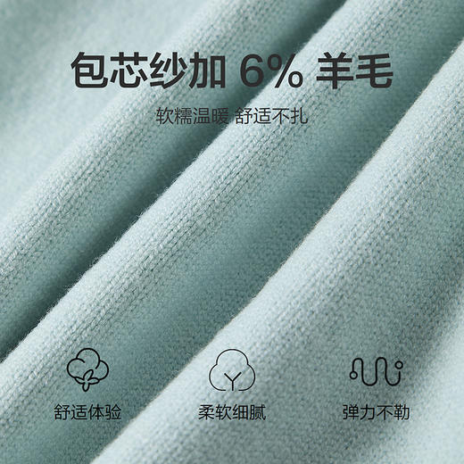 笛莎Deesha 童装女童毛衫2025冬新款女童甜甜撞色波浪花瓢边蝴蝶结毛衣 商品图3