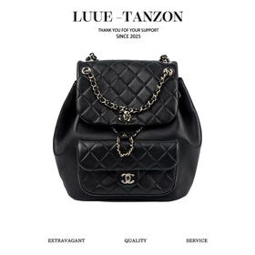 香奈儿 24新款Duma双肩包 黑色 大号（LZ）