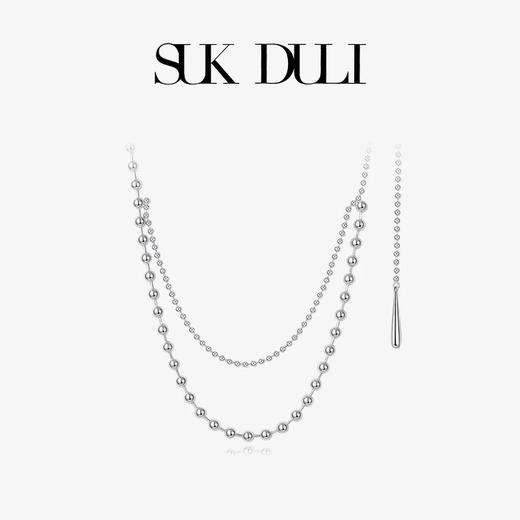 SUK DULI 流光珠珠异彩多戴项链轻奢气质时尚百搭 商品图0