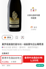 莫罗诺德酒庄夏布利梦曼一级园干白葡萄酒2021 Domaine Moreau Naudet Chablis ler Cru Montmains 商品缩略图1