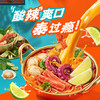 MM 山姆 饪掌门 泰式冬阴功海鲜米粉 1.203kg 商品缩略图1