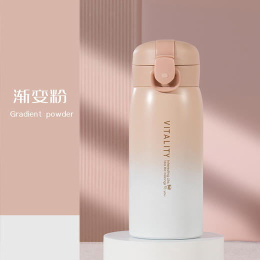 男女新款渐变色保温杯ins风便携304不锈钢杯子简约弹跳盖水杯 商品图2
