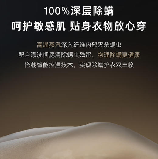 卡萨帝（Casarte）洗衣机 CS HB14LDALBU1 商品图6