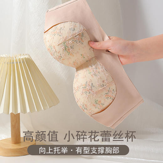 国风油画小碎花蕾丝内衣｜聚拢有型圆润挺括，3D立体提拉杯 商品图7