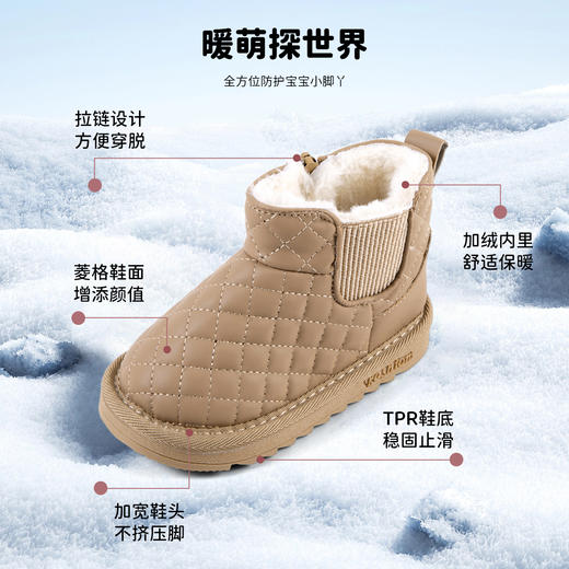 贝贝怡秋冬新款女童学步鞋中帮拉链雪地靴百搭休闲棉鞋ZB4EX011 商品图3