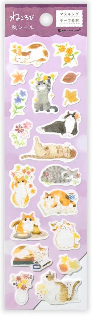 日本NB社 - 窄款和纸贴纸 约165mmx50mm 商品图0