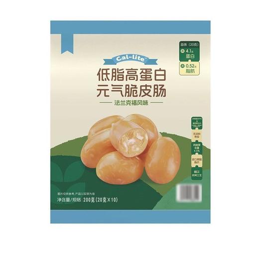 鲜在cal-lite 低脂高蛋白元气脆皮肠 200g/袋 商品图0