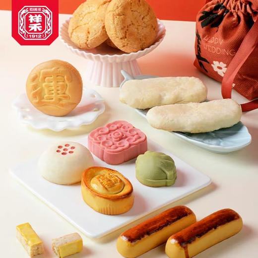 【美福桶赠枣泥卷】点心礼盒装910g（仅限原价下单） 商品图1