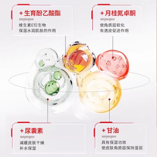 标婷维生素E乳5瓶装 商品图3