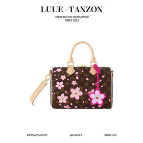 驴家 SPEEDY BANDOULIÈRE 25 手袋(JPH)