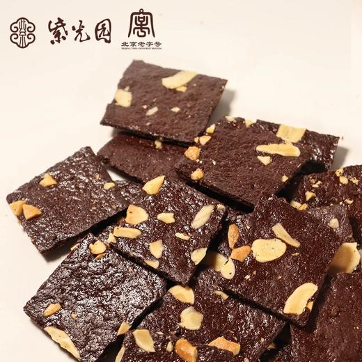 『清真』零食系列产品29.9到手4袋，紫光园老字号欧芹蒜香法棍脆片迷你可颂酥布朗尼脆片（巧克力味）干净配料表款款酥脆基地直邮 商品图4