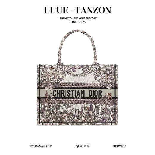 迪奥 春夏新品 Dior Book Tote 购物袋 中号 5色合集（LZ） 商品图0