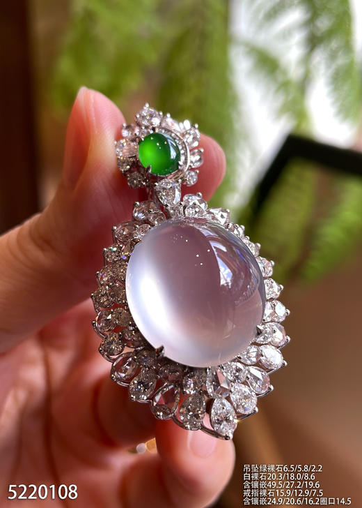 玻璃种蛋面套装【5220108】具体价格微信咨询 商品图3