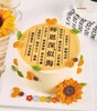 老师主题蛋糕（多款可选） 商品缩略图2