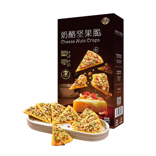 MM 山姆 妙可蓝多 奶酪坚果脆意式披萨味 288g 商品图0