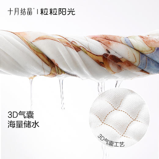 粒粒阳光婴儿口水巾新生儿纯棉超软小方巾洗脸巾纱布毛巾 商品图3