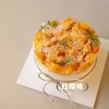 逐梦冰淇淋蛋糕 商品缩略图0