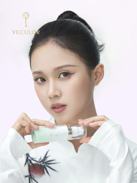 YECULOR钥界玻尿酸变色隔离霜 30ml 【1#燕麦紫】【2#青草绿】 商品图1
