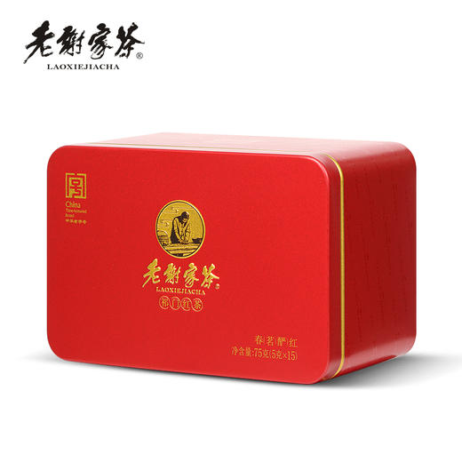 老谢家茶 祁门红茶 春茗酽红单罐 75g 商品图1