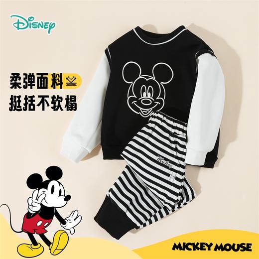 迪士尼宝宝男童卫衣套装时尚休闲舒适亲肤保暖25年秋新品ZD3ET003 商品图2