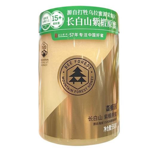 森蜂园 长白山紫椴原蜜 550g/罐 商品图0