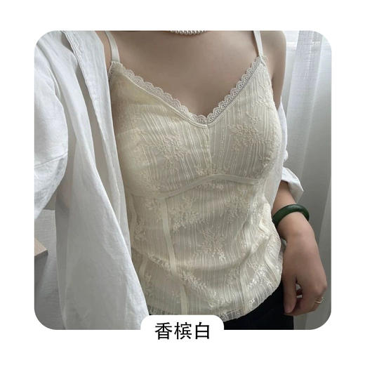 【秘觉】夏款复古碎花蕾丝美背内衣   性感V领无钢圈一体式文胸背心 23916 商品图1