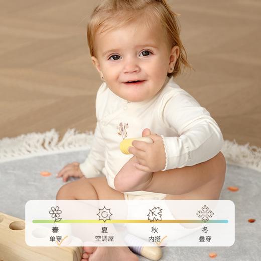 【云优选】FIXONI 婴幼儿图案斜开襟包屁衣2025新品 商品图2