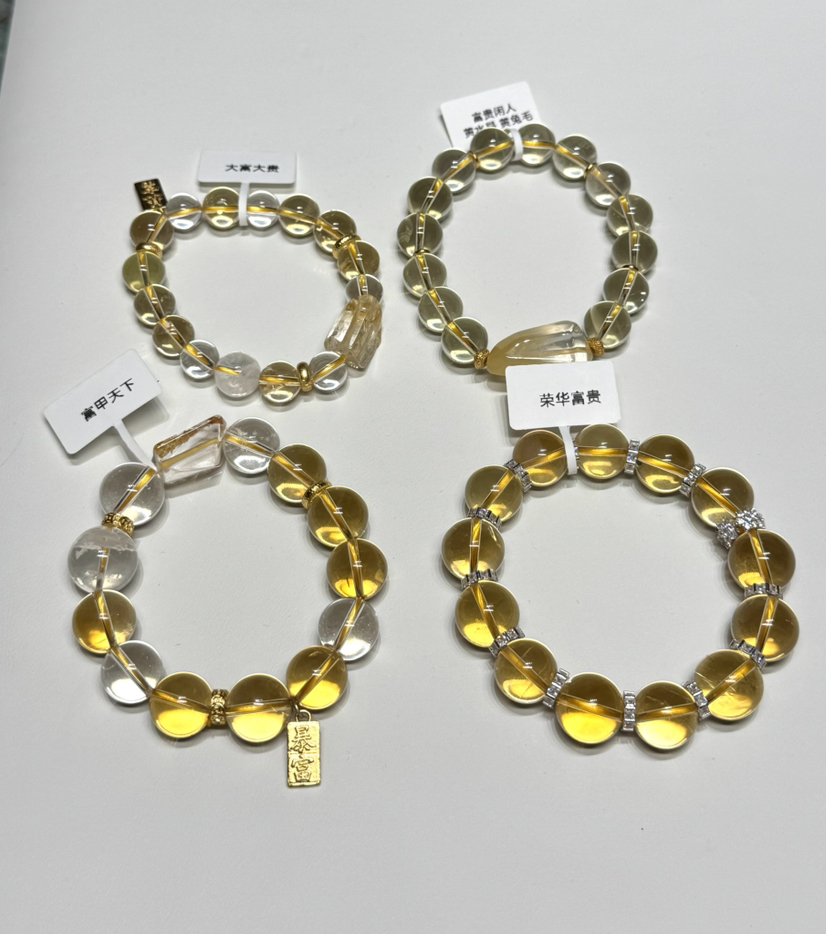 【富甲天下/大富大贵】+（转金能量跑环+100）自由选择