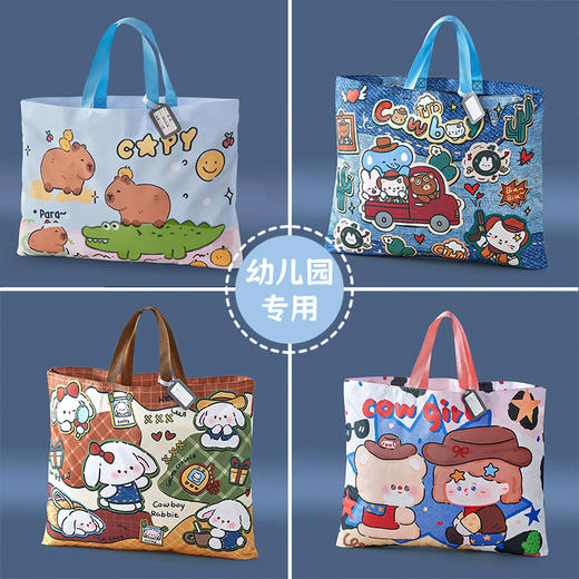 【萌趣收纳🦄幼儿园神器】可爱卡通幼儿园被子收纳袋 手提袋 儿童被子收纳防水牛津棉被袋  防水防尘超能装 卡通手提袋 孩子的贴心小帮手 商品图2