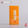 手尚工夫陈志强 自信自强 枫树窠老树肉桂礼盒 20克/2泡/＋品鉴茶4泡/盒 商品缩略图4