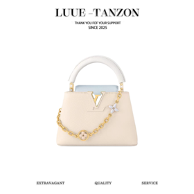 驴家 Capucines 珐琅链条冰淇淋手袋(JPH)