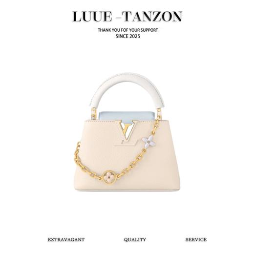 驴家 Capucines 珐琅链条冰淇淋手袋(JPH) 商品图0