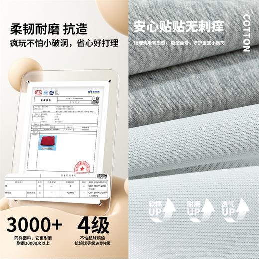 迪士尼25秋季新款女童卫裤运动跑步裤子百搭卫裤儿童舒适不易起球长裤ZD3EK015 商品图7