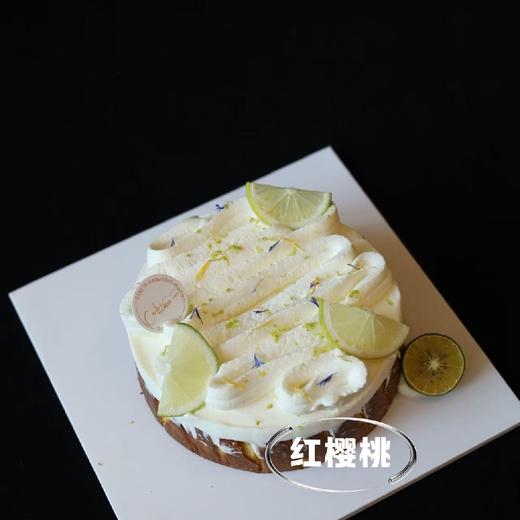 青柠巴斯克 商品图0