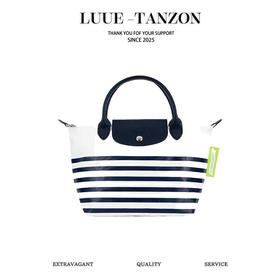 珑骧包来新配色了呀，大家期待了好久的LONGCHAMP珑骧包海军蓝终于来了（SS）