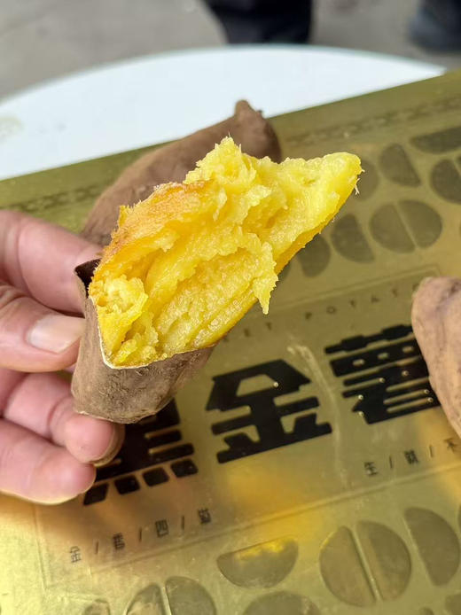 黑金蜜薯无比香甜的蜜薯味道吸引着你，软糯香甜，柔软细腻的口感留住你，无筋无丝无硬心，五斤/箱 商品图0