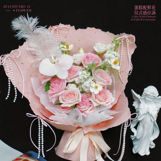 奢华款鲜花【浪漫与温柔的邂逅】粉色荔枝玫瑰*11支/洋桔梗*6朵/白罗兰*3支/蝴蝶兰*1支/驼鸟毛*1支/氛围感仪式感鲜花 商品图1