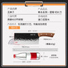 王麻子菜刀家用 厨房专用刀具 厨师切肉切片切菜刀【手工锻打锋利】 商品缩略图3