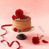 七夕限定【罗曼蒂克】（巧克力冰淇淋蛋糕） 商品缩略图0