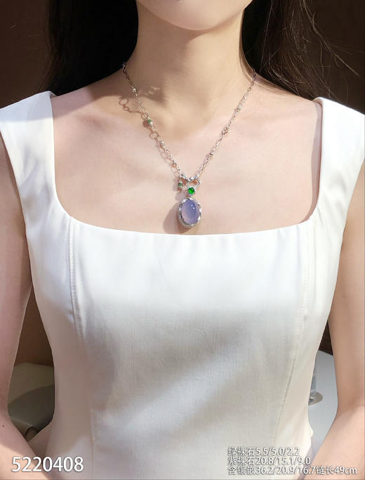 高冰粉紫罗兰蛋面吊坠【5220408】具体价格微信咨询 商品图4