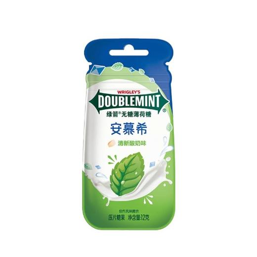 绿箭 安慕希联名清新酸奶味无糖薄荷糖压片糖果 12g/包 商品图0