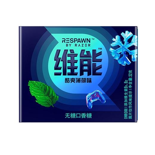 维能 酷爽薄荷味无糖口香糖 32g/盒 商品图0