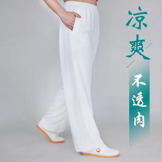 夏季棉麻亚麻武术训练灯笼太极拳练功裤子太极服装 商品图1