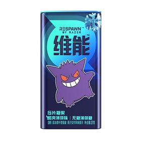 维能 酷爽薄荷味无糖薄荷糖 27g/盒